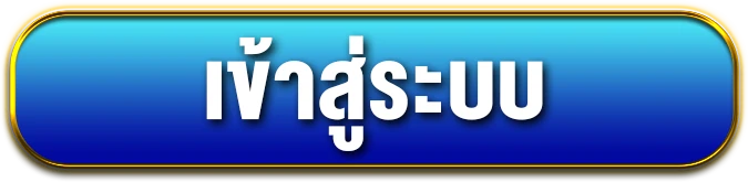 login - finn88 wallet